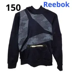 Reebok リーボック 150 子供 パーカー
