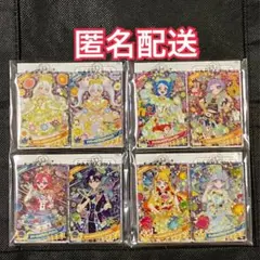 ナムコ限定　ひみつのアイプリ　アクリルカードキーホルダー　4点