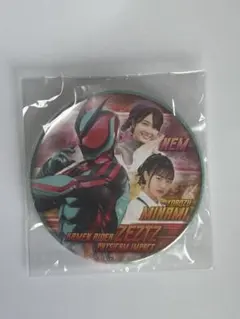 仮面ライダーゼッツ 缶バッジ【仮面ライダーゼッツ ／ねむ／万津 美波】