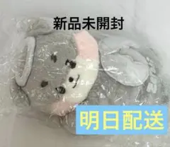 zb1 ゼベワン　zeroni エンジェル　ぬいぐるみ　ゴヌク　06