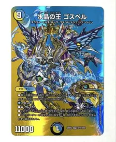 KA様 リクエスト 3点 まとめ商品