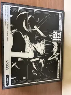 2025年最新】skypad shiny yumeの人気アイテム - メルカリ