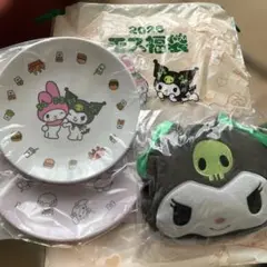 モス福袋2026 マイメロディ クロミ 皿　エコバッグ
