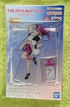 アイドルマスター　ミリオンライブ　アクリル　スタンド　舞浜歩　新品