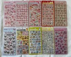 ボンボンドロップシール 10種類 セット