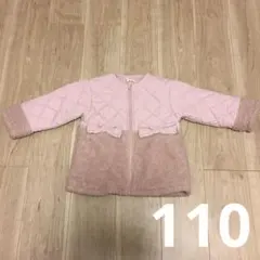 ビケットクラブ　中綿ダウンコート　110 キムラタン　ピンク