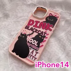 ピンク 黒猫 ガーリー スマホケース iPhone14