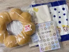 【未開封】ミスド福袋2026（6500円）4点セット