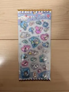 【正規品】サンリオ　シナモン　ウォーターinシール　ストーンつき