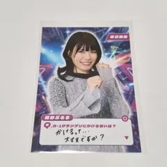 2026年最新】ぐらんぶる くじの人気アイテム - メルカリ
