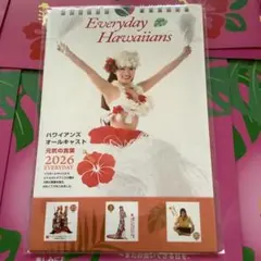 2025年最新】ハワイアンズ フラガールの人気アイテム - メルカリ