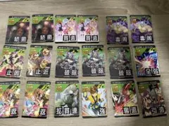 2026年最新】urカード コンパスの人気アイテム - メルカリ