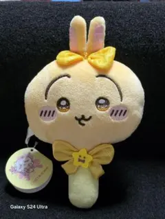 超まじかるちいかわ　ぬいぐるみミラー(うさぎ)