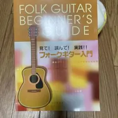 Item thumbnail for item 487c9111-5064-40a0-a3d6-8799a6217a5f