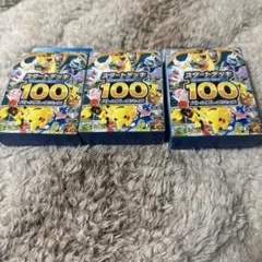 ポケモンカードゲーム スタートデッキ100 3個セット バトルコレクション