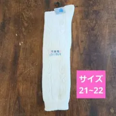 アキヲ様 リクエスト 2点 まとめ商品