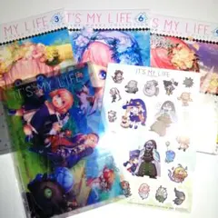 IT'S MY LIFE カラーワークコレクション　5点セット