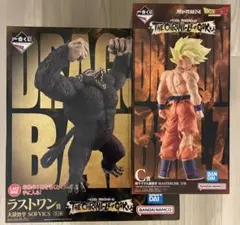 【おまけ有】CHRONICLE OF GOKU C賞　ラストワン　まとめ売り
