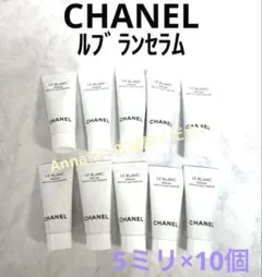 マルコちゃん様 リクエスト 2点 まとめ商品