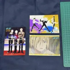 ユーリ!!! on ICE ブロマイド3点セット