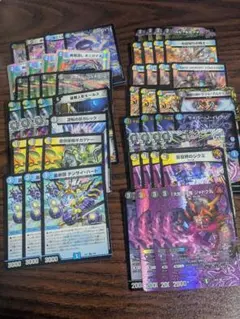 4cゼーロ　ドロマーゼーロ　デッキパーツ