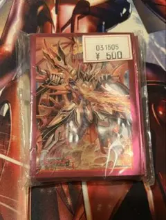 2026年最新】ドラゴニック・オーバーロード“The X”の人気アイテム