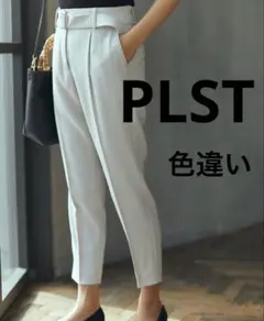 PLST スラックス