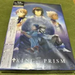 激レア 未開封 演戯 ヴィジュアルプリズン-月世饗宴-〈完全生産限定版