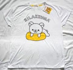 リラックマ 半袖Tシャツ ホワイト(L)のサムネイル