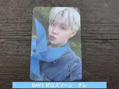 ZEROBASEONE ゼベワン FAN-CONソウルコン　トレカ　テレ