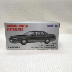 最終値下げ トミカリミテッドヴィンテージ ネオ 日産グロリア - メルカリ