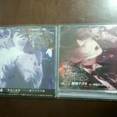 DIABOLIK LOVERS 無神ルキ 無神アズサ