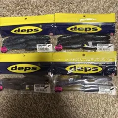 デプス カバースキャット3.5インチ　deps未開封品