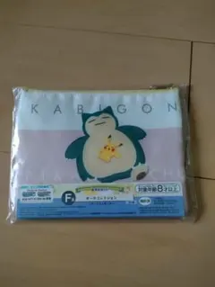 『ポケットモンスター ブリリアントダイヤモンド・シャイニングパール』一番くじF賞