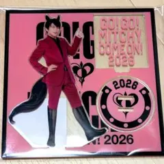 2026年最新】及川光博 アクリルスタンドの人気アイテム - メルカリ