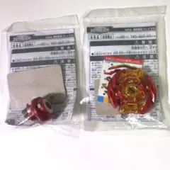 Item thumbnail for item eb70e11f-ca71-44f2-b7ba-be5b70750343