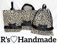 ちゃん様 リクエスト 2点 まとめ商品