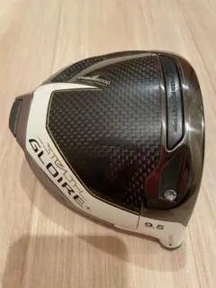 2025年最新】ステルスグローレプラスの人気アイテム - メルカリ