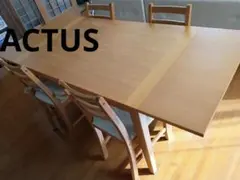 2026年最新】Actus ダイニングテーブルの人気アイテム - メルカリ