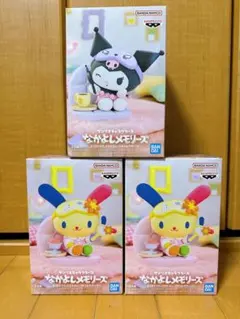 サンリオキャラクターズ クロミ　ウサハナ　なかよしメモリーズ 3体セット