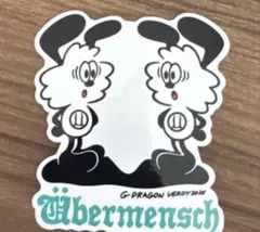 2025年最新】verdy ステッカーの人気アイテム - メルカリ