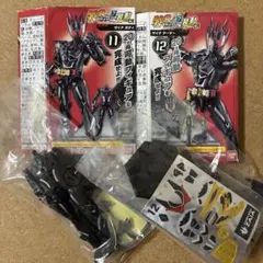 装動 仮面ライダーセイバーBook7&装動ゼロワン【ザイア11+12セット】