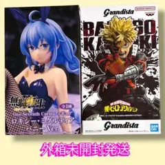 【セットでお得】 ロキシー＆爆豪 プライズフィギュア 2種セットまとめ売り