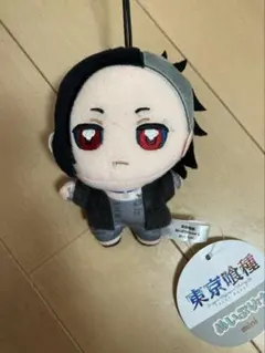 東京喰種 ウタさん ぬいぷりけ mini マスコット