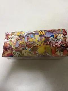 2026年最新】ポケモンセンタートウホク未開封の人気アイテム - メルカリ