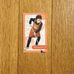 ハイキュー‼︎ カードセレクション 嶋田マートお手伝い 西谷夕