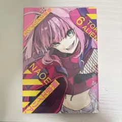 さや様 リクエスト 2点 まとめ商品