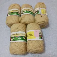 毛糸　イタリアコントレイド　クリーム色　50g4玉と40g