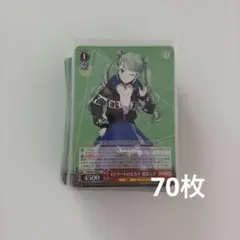 プロセカ 初音ミク ヴァイスシュヴァルツ