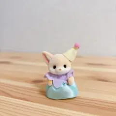 シルバニア　ふわふわ雲のパレードトレイン　フェネック